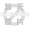守宫虎源头工厂私痒保健膏(非私处止痒膏异味起皮瘙痒止痒膏)批发